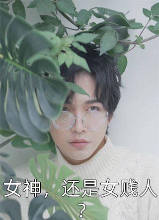 爱意尽失完整文集阅读