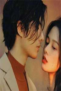 未婚妻助理逼我签同房协议，我选择退婚精修版