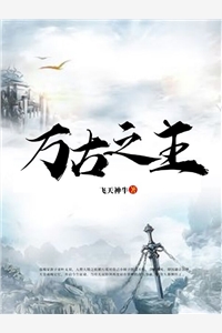 学妻子照顾别人后，她破防了精品篇