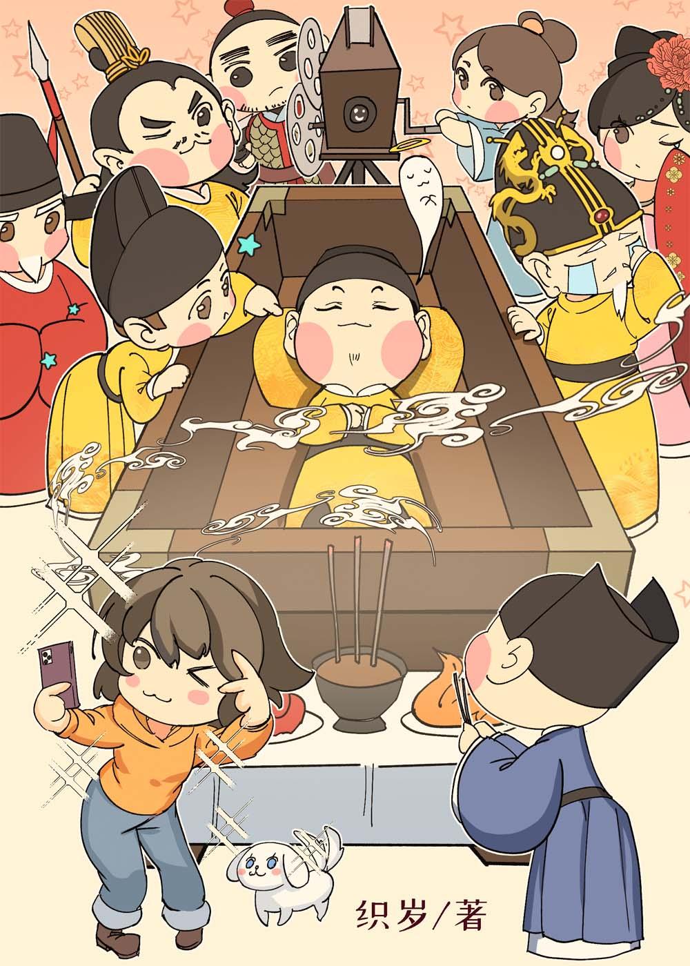 智者不入爱河文章精选