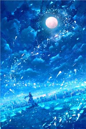 风吹一夜满关山番外