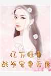 云过无痕皆所愿精品篇