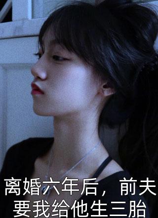 空抱一隅相思全文免费阅读