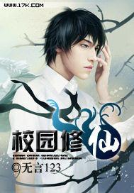 被外国夫妇收养后，我成了掌心宠完整文本