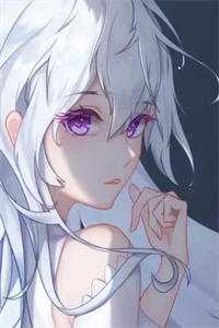 未婚妻说新助理是公司的未来后，我直接让他们破产畅销巨著