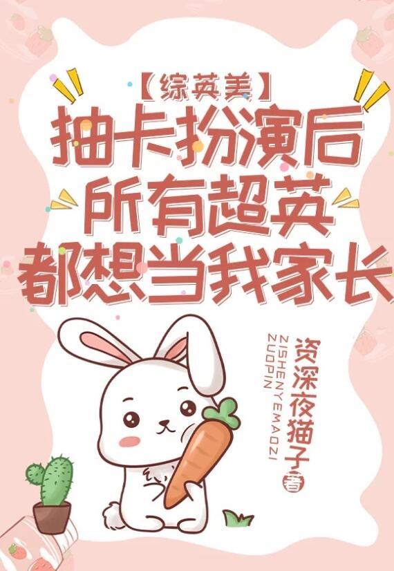重回七零，打脸兼祧两房的丈夫全文+免费