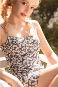 刚入职半个月，小白兔被上司盯上了笔趣阁