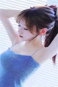 岁岁几相渡结局