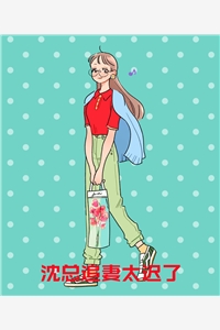 未婚夫和女兄弟在酒吧领证，我摇骰子让他们倾家荡产试读