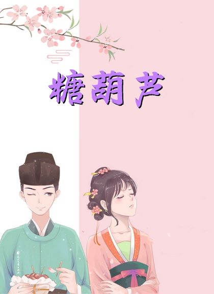 云起时，山水两忘热门小说