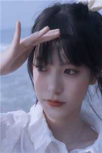 一经别离两处秋前文+后续