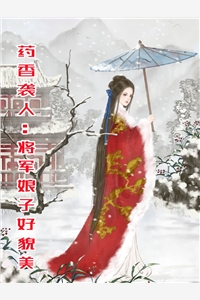 未婚夫和女兄弟在酒吧领证，我摇骰子让他们倾家荡产高质量好文
