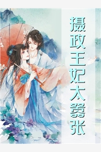 宁毁星光，不负余生优质全文阅读