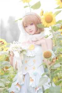 穿书七零：万人嫌女配她是真千金后续