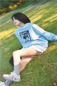 半山微醉尽余欢小说免费阅读全文