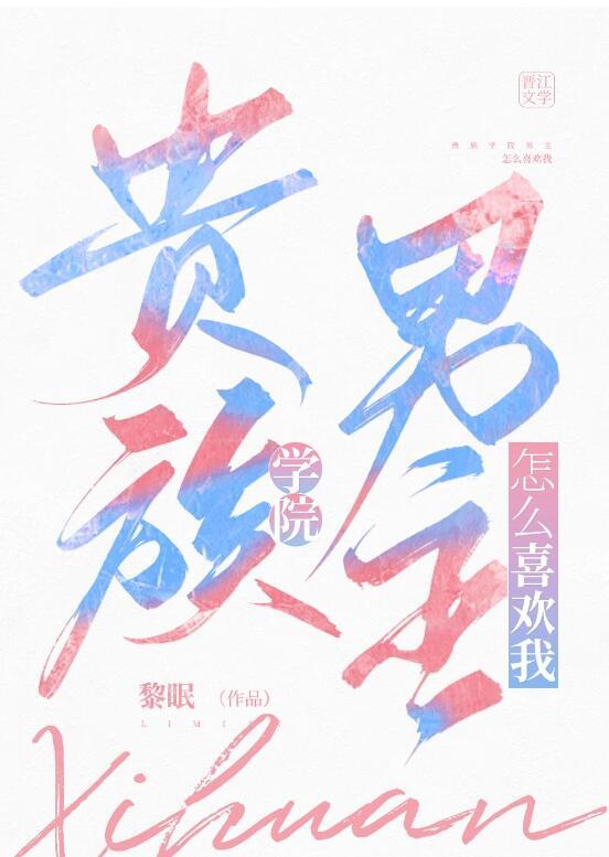 玫瑰溺亡八次，爱意终沉大海全文+番茄