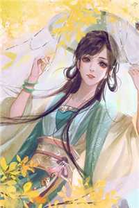 保姆儿子侵占我的房子后，我杀红了眼最完整版