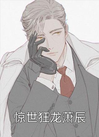 家庭付款申请单无删减+无广告