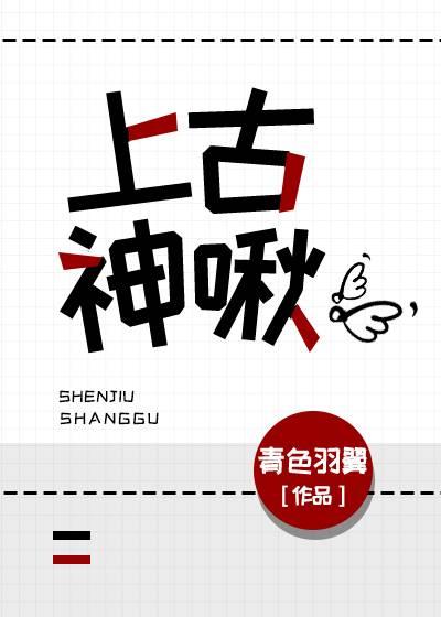 跟岳父跑路后，她们母女俩疯了洛清然洛向晚 番外