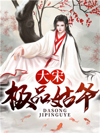 傅少他人间清醒质量好文