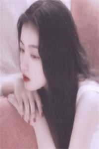 她曾为他跪尽春秋的小说