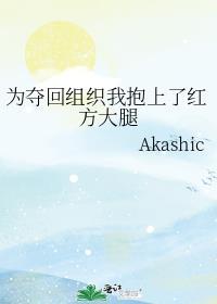 智者不入爱河短篇小说阅读