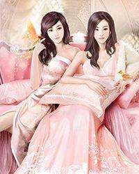 爱让我死无葬身之地苏芷情付行舟全文