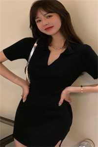 繁盛春日消失于昨天程衍林语宁前文+后续