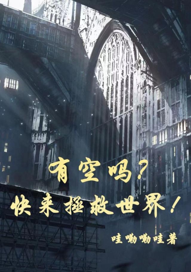 既君无情，置君死地精品推荐