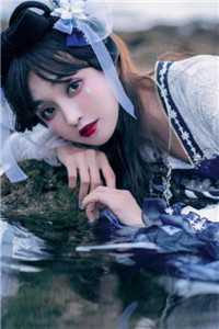 心似雨湿青苔无删减全文