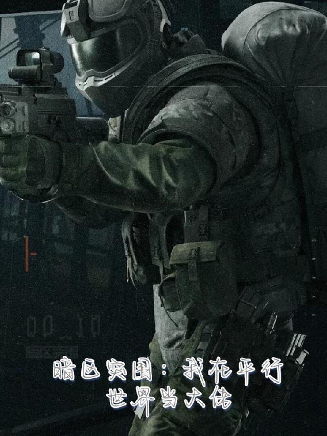 对她的爱消失了后续+无弹窗