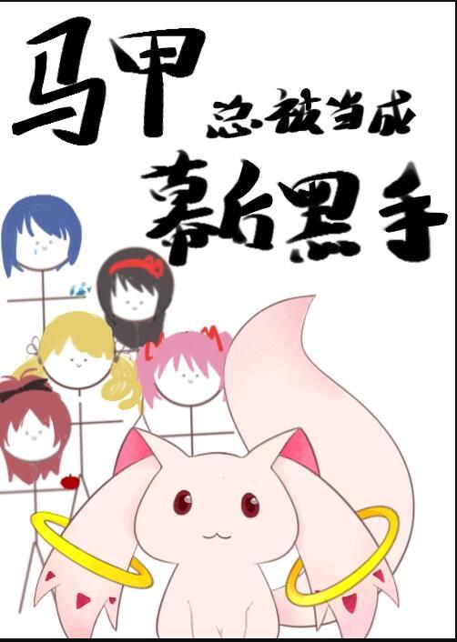 情深已是枉然在线看