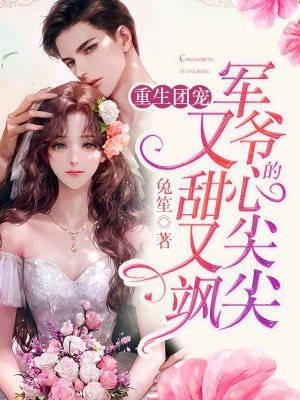 母亲去世后，父亲要惩治我这个不孝女明振东明泽全文+番茄