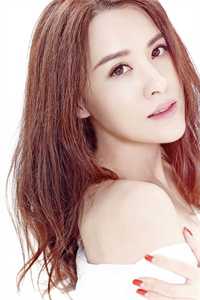 我的婚礼，他的闹剧后续+结局