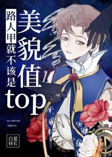 夫君假死兼祧两房，我改嫁摄政王他悔疯了无删减全文