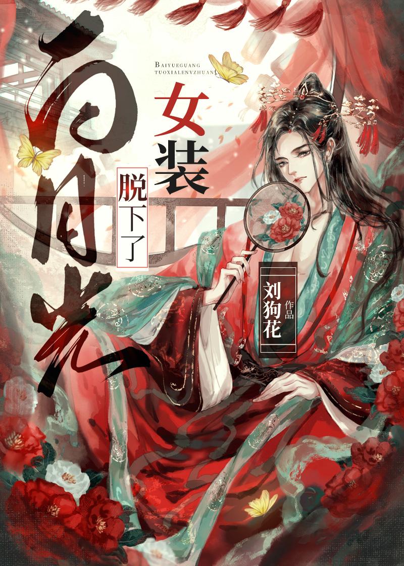 篮坛神话:超级后卫 最新章节 无弹窗优质全文阅读