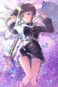 将爱踏入泥潭连载