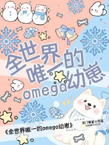 老公因我眼瞎害死爸妈企图霸占遗产后，我杀疯了小说全文免费阅读